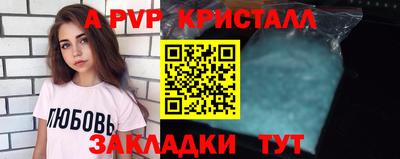 ешки Нарткала