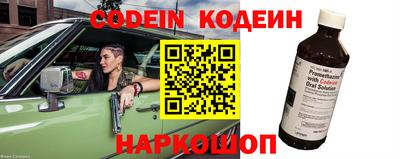 ешки Нарткала