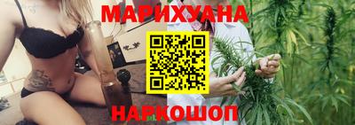 альфа пвп Наро-Фоминск