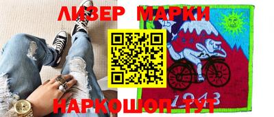 таблы Нальчик