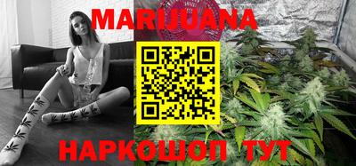 таблы Нальчик