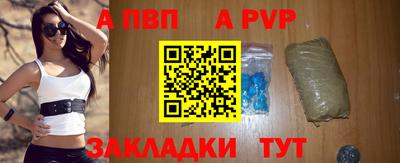ешки Нарткала