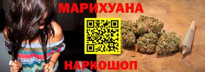 альфа пвп Наро-Фоминск