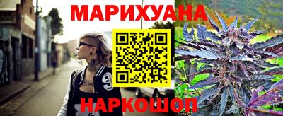 альфа пвп Наро-Фоминск