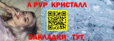 ешки Нарткала