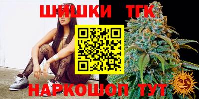 альфа пвп Наро-Фоминск