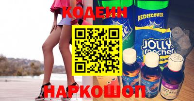 ешки Нарткала