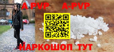 ешки Нарткала