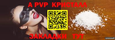 ешки Нарткала