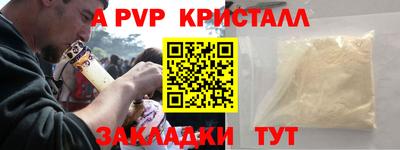 ешки Нарткала
