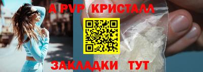ешки Нарткала
