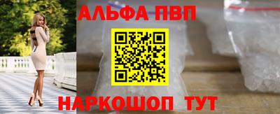 ешки Нарткала