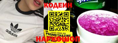 ешки Нарткала