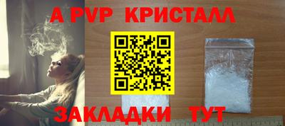 ешки Нарткала