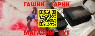 ешки Нарткала