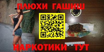 ешки Нарткала