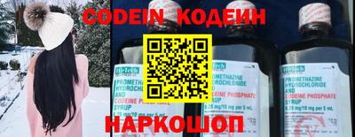 ешки Нарткала